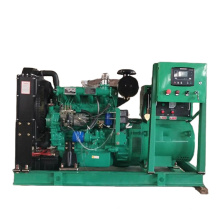 Diesel generator continuous power set silent generator high-power diesel generator